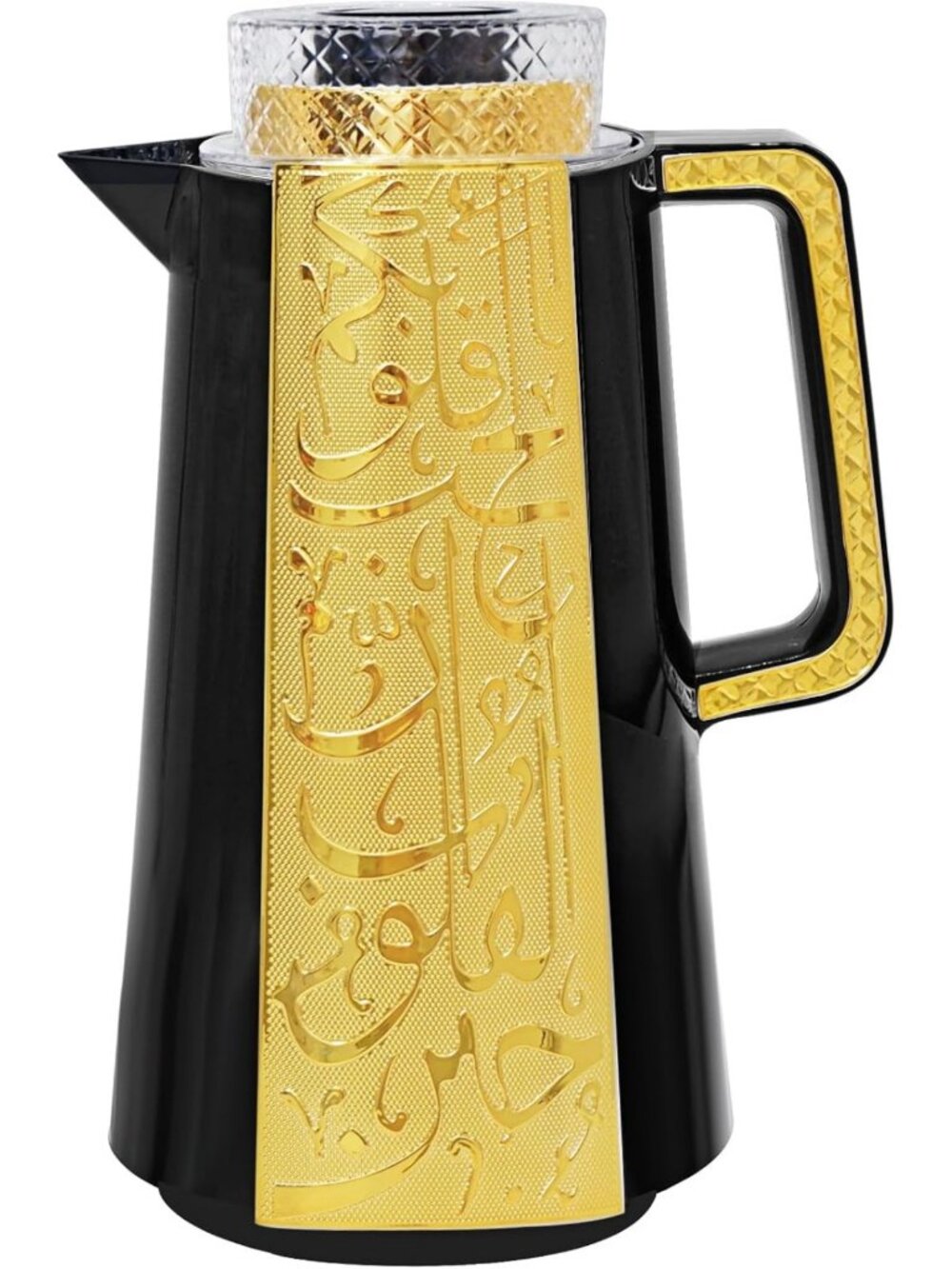 33oz Insulated Arabic Turkish Coffee & Tea Carafe - Vacuum Thermal Bottle